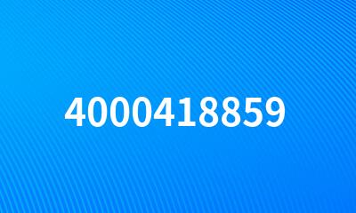 4000418859