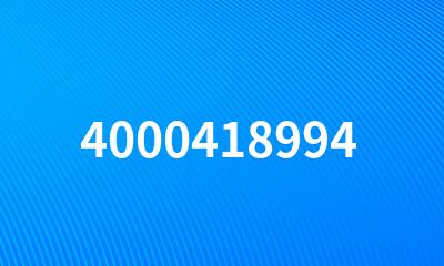 4000418994