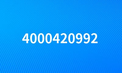 4000420992