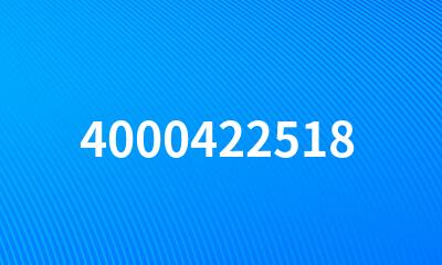 4000422518