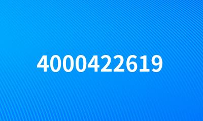 4000422619