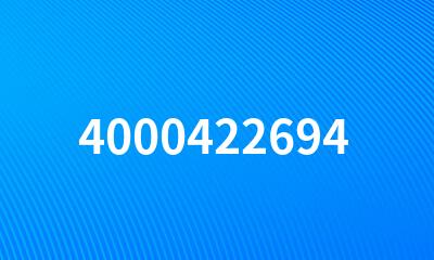 4000422694