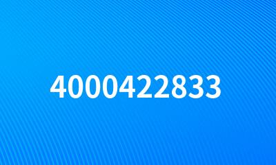 4000422833