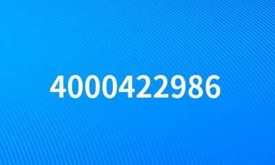 4000422986