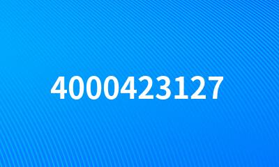 4000423127