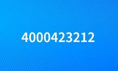 4000423212