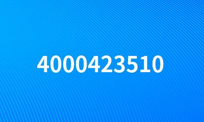 4000423510