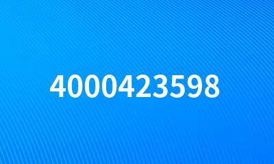 4000423598