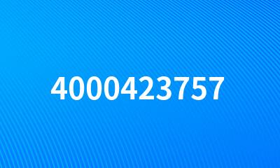 4000423757