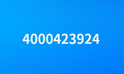 4000423924