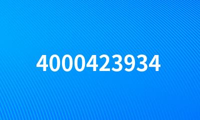 4000423934