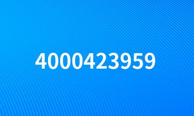 4000423959