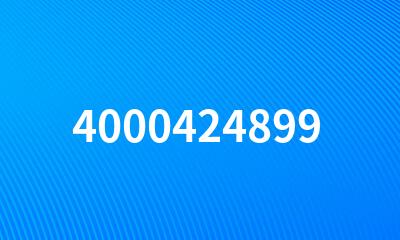 4000424899