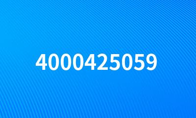 4000425059