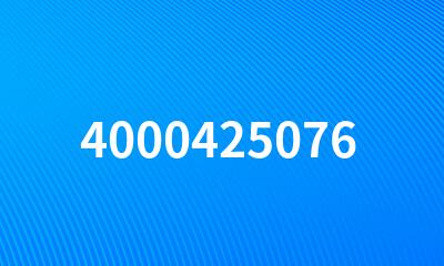 4000425076