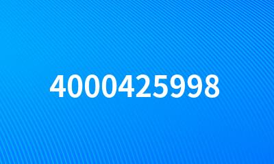 4000425998