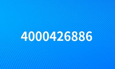 4000426886