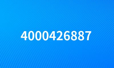 4000426887