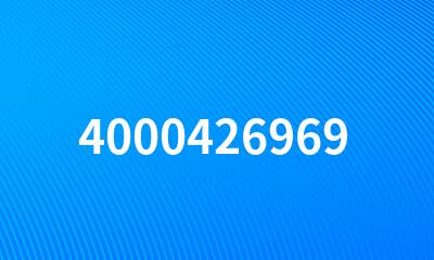 4000426969