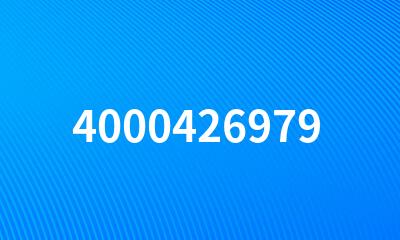 4000426979