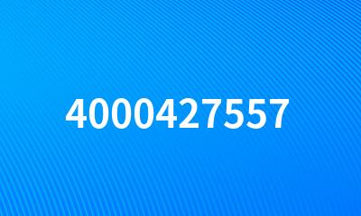 4000427557