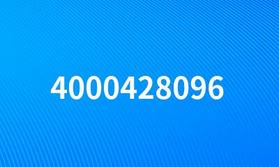 4000428096