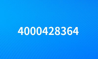 4000428364