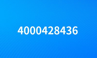 4000428436