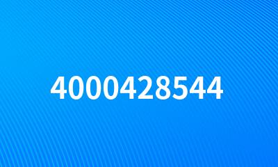 4000428544