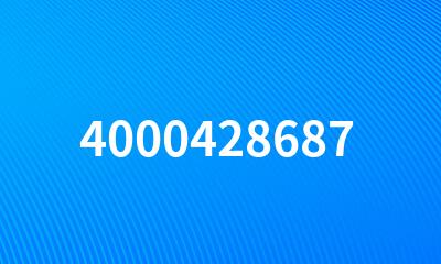 4000428687