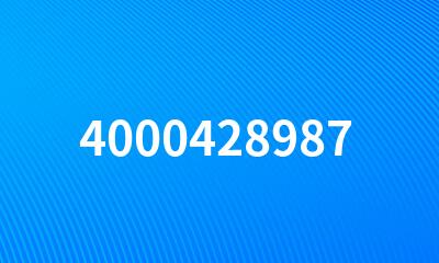 4000428987