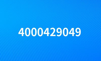 4000429049