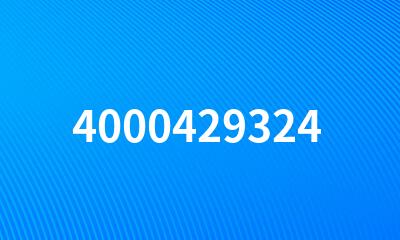 4000429324