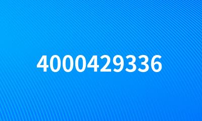 4000429336