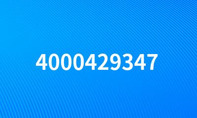 4000429347