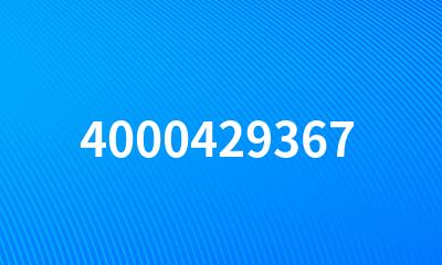 4000429367