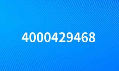 4000429468