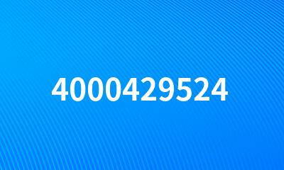 4000429524