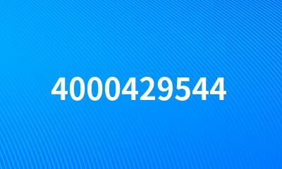 4000429544