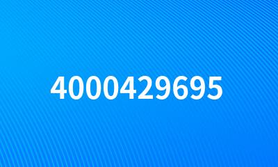 4000429695