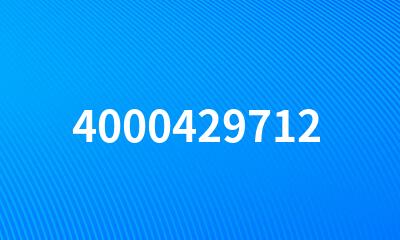 4000429712