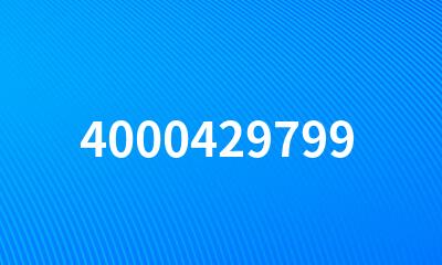 4000429799