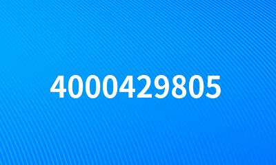 4000429805