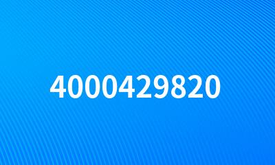 4000429820