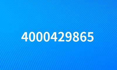 4000429865