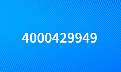 4000429949