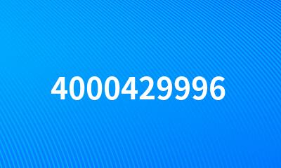 4000429996