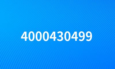 4000430499