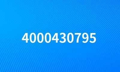 4000430795