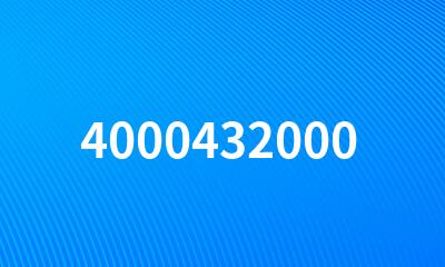 4000432000